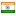 globizinfotech.com server is located in India